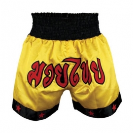 MMA Shorts