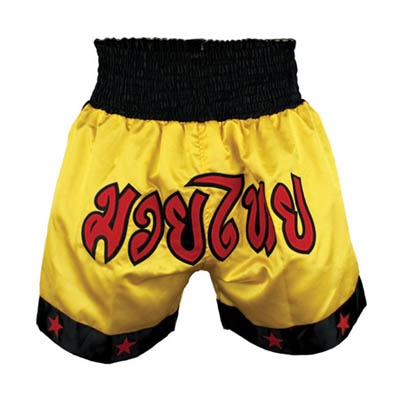 MMA Shorts