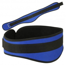 Weightlifting Belt